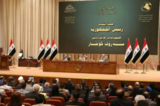 دیوان عالی فدرال عراق نتایج انتخابات پارلمانی را تأیید کرد