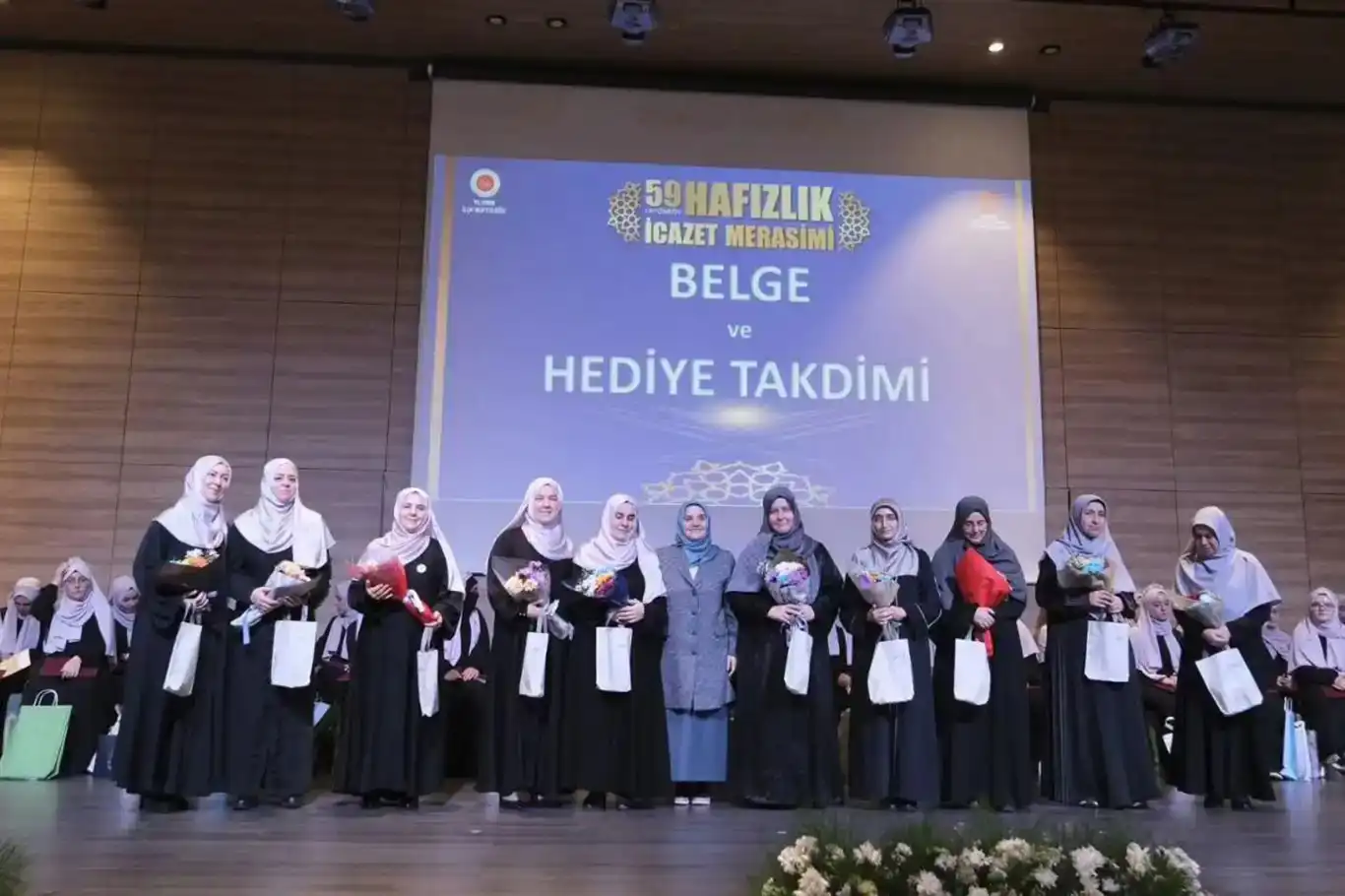 إقامة حفل إجازة لـ59 طالبة أتممن حفظ القرآن الكريم في مدينة بورصة