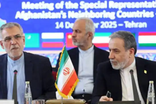 في أذار المقبل..الخارجية الإيرانية تعلن عن الاجتماع الثاني بشأن أفغانستان