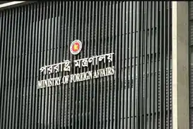 Bangladesh summons Indian envoy over ‘provocative’ remarks by ousted PM Hasina