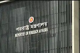 بنغلاديش تستدعي السفير الهندي في دكا بسبب تصريحات الشيخة حسينة