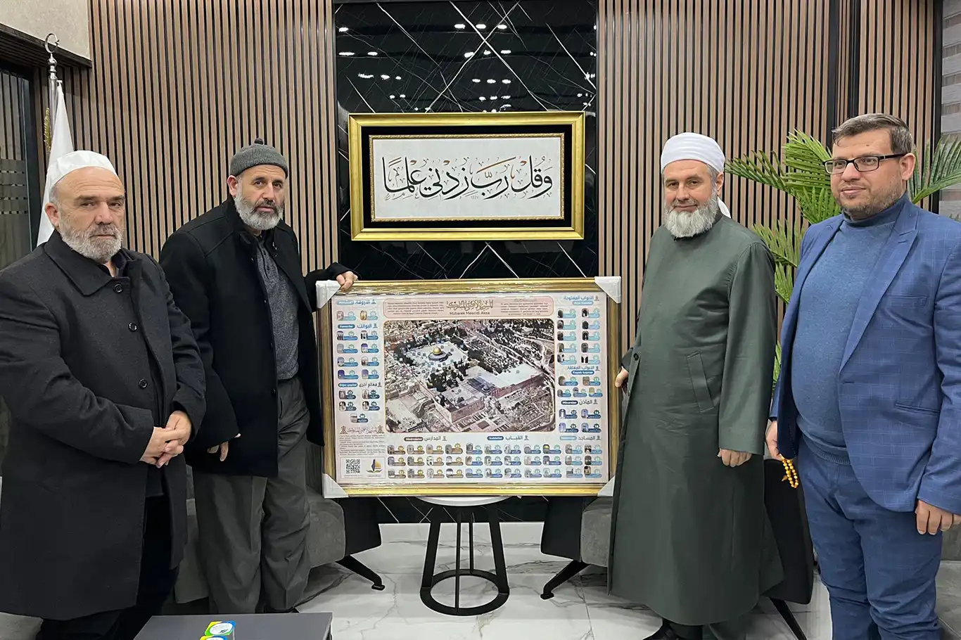 Filistin Âlimler Birliği Başkanı Tekruri'den İTTİHADUL ULEMA İstanbul temsilciliğine ziyaret