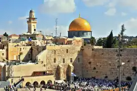 حماس: أداء نتنياهو طقوسًا يهودية عند حائط البراق في المسجد الأقصى أمر مرفوض وغير مقبول