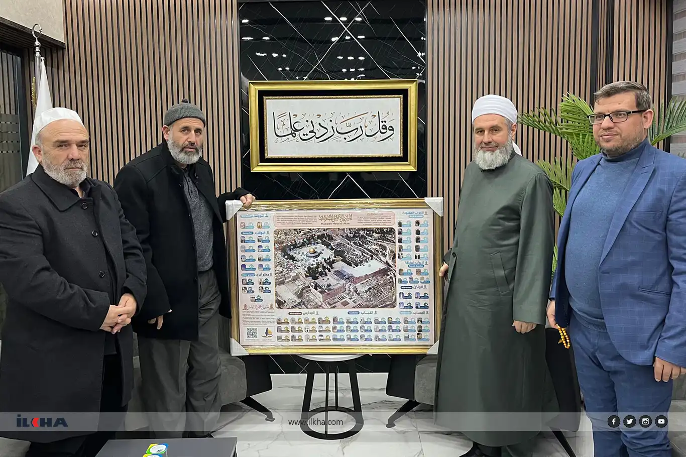 سەرۆکی یەکێتی زانایانی فەلەستین سەردانی نوێنەرایەتی إتحاد العلماء لە ئیستانبوول دەکات