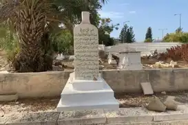 حتی پس از ۹۰ سال هم ترس پایان نیافته است: رژیم صهیونیستی قبر شهید عزالدین قسام را هدف قرار داد