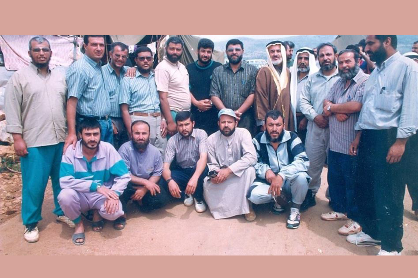 Direniş liderlerinin sürgündeki zaferi Mercu'z Zuhur 33'üncü yılında