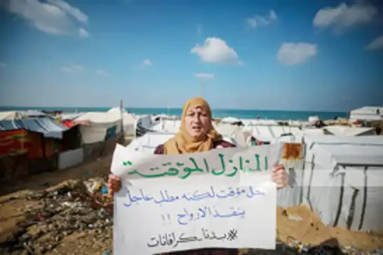 البرد يواصل حصد الأرواح: استشهاد رضيع جديد في غزة