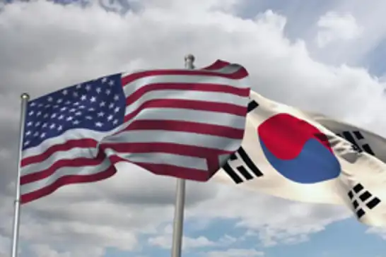 Güney Kore ile ABD, ortak nükleer yakıt projesi kurma kararı aldı