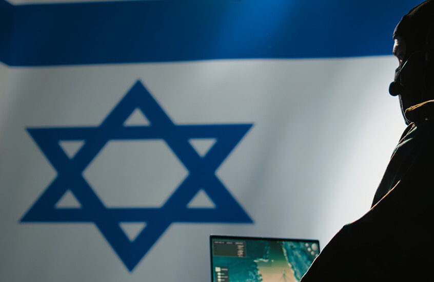 اتهام إسرائيلي بالتخابر مع إيران مقابل آلاف الدولارات