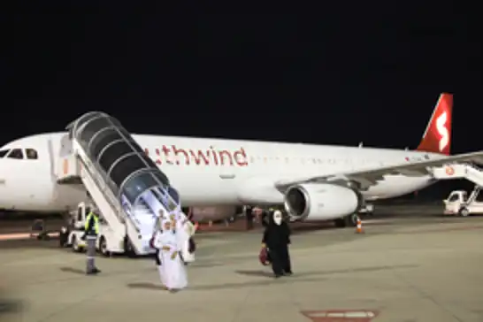 Şırnak’tan kutsal topraklara giden 220 Umre yolcusu direkt uçuşla geri döndü