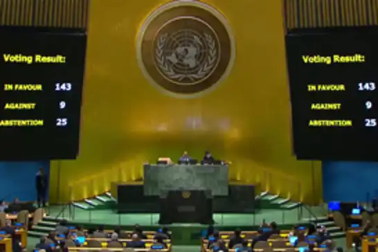 پەسەندکردنی ٥ بڕیارنامە لە بەرژەوەندیی فەلەستین لە کۆمەڵەی گشتیی نەتەوە یەکگرتووەکان