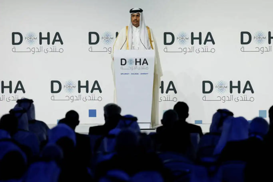 Doha Forum 2025 opens with focus on global challenges and creating lasting peace