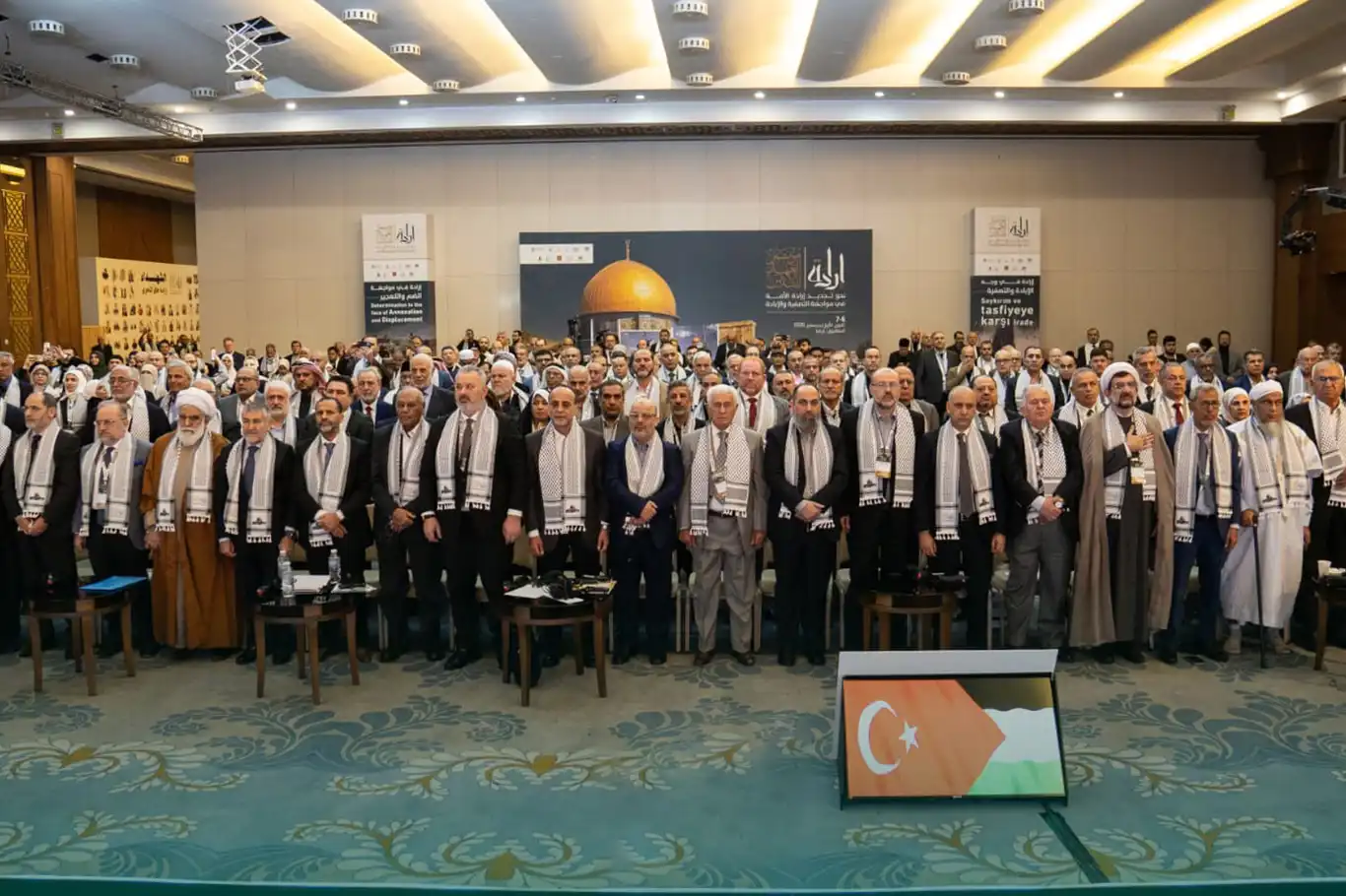 İstanbul'da yayımlanan "Kudüs Ahdi": Siyonist rejimin soykırımına ve normalleşmeye karşı ortak duruş