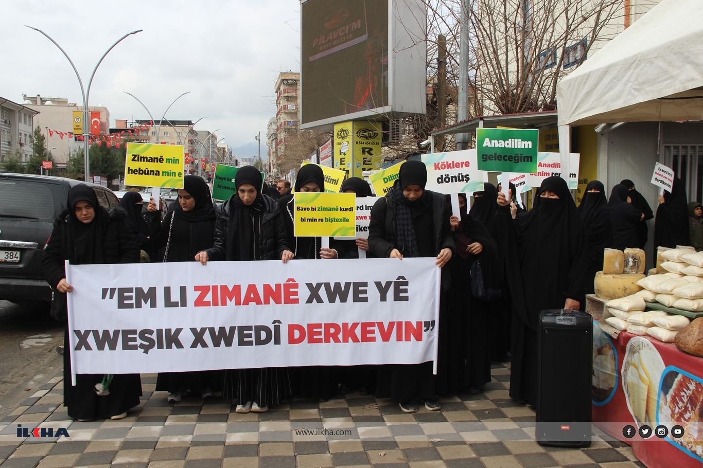 HÜDA PAR holds march for elective Kurdish lessons in Cizre HÜDA PAR holds march for elective Kurdish lessons in Cizre
