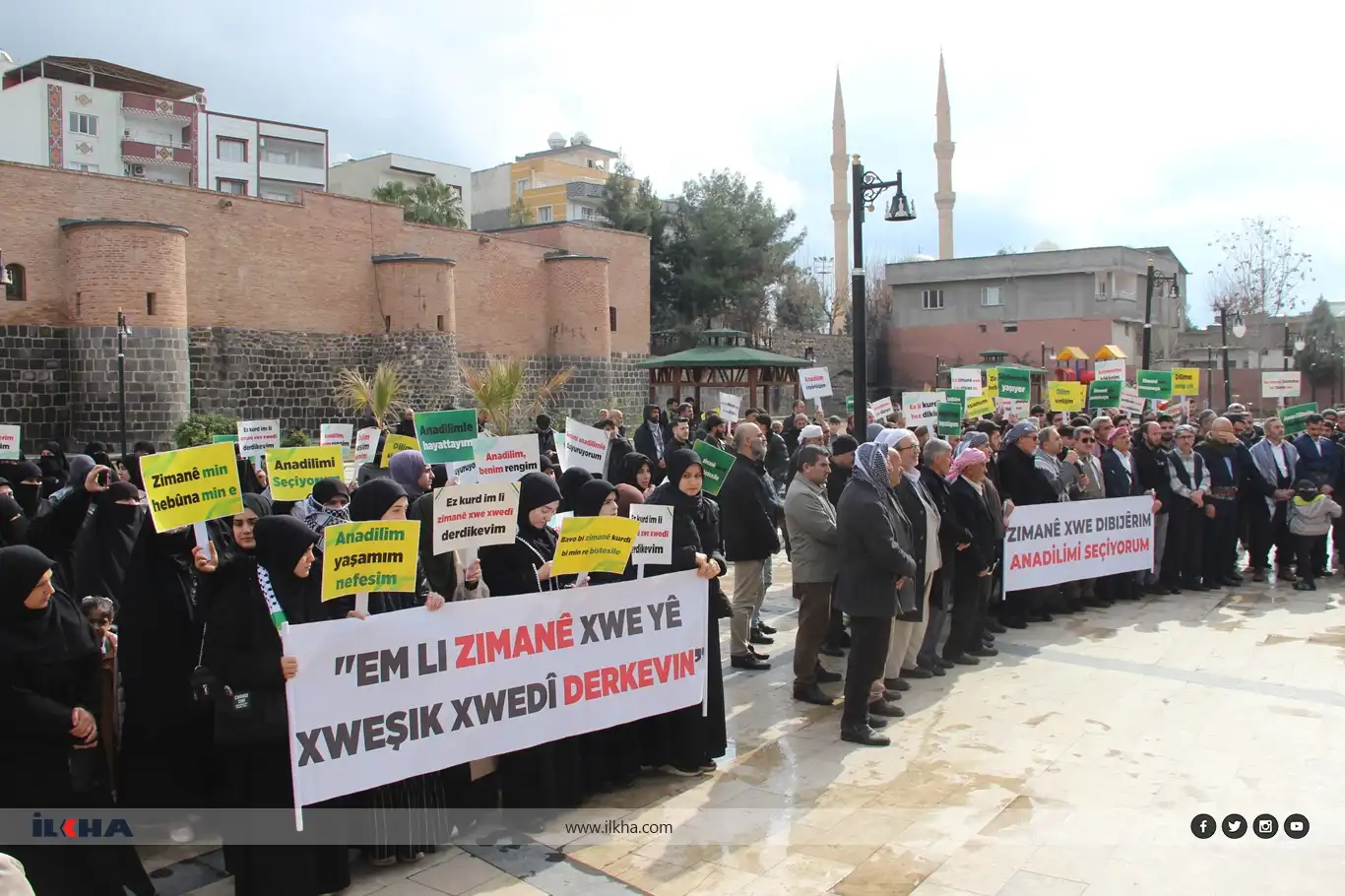 HÜDA PAR holds march for elective Kurdish lessons in Cizre HÜDA PAR holds march for elective Kurdish lessons in Cizre