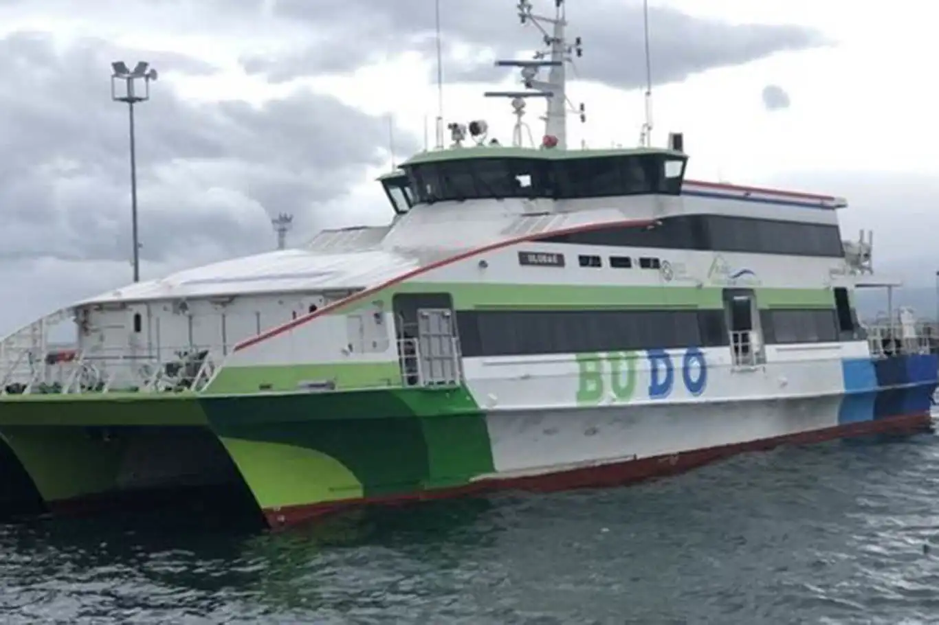Bursa'da feribot seferleri yapılamıyor Bursa'da feribot seferleri yapılamıyor