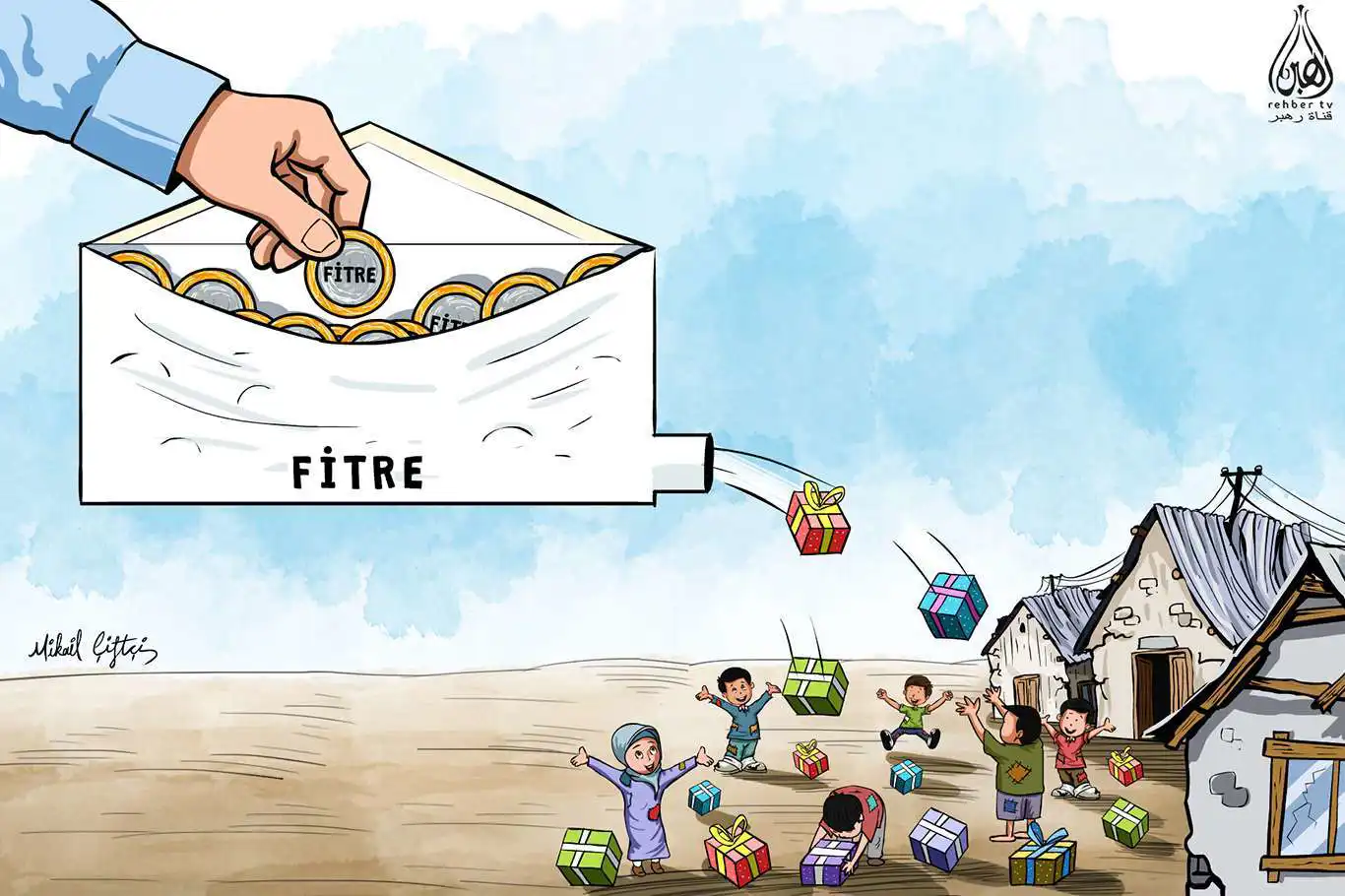 2025 yılı fitre bedeli belli oldu 2025 yılı fitre bedeli belli oldu