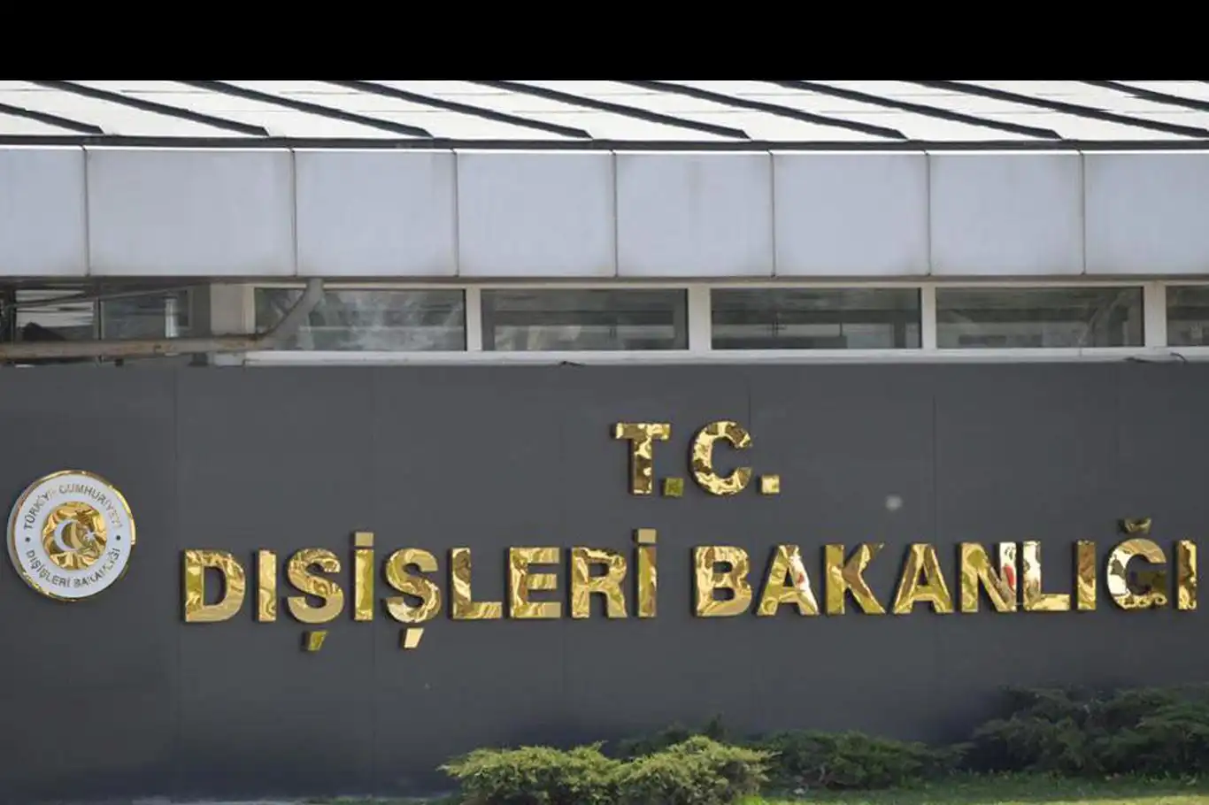 Türkiye'den Kuzey Makedonya'ya taziye mesajı Türkiye'den Kuzey Makedonya'ya taziye mesajı