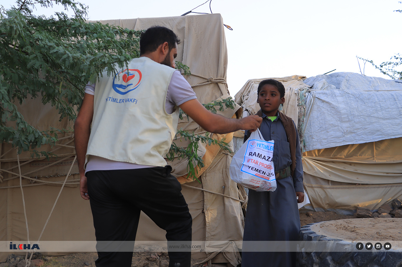 Weqfa Êtîman, li Yemenê sifra fitarîyê danî Weqfa Êtîman, li Yemenê sifra fitarîyê danî