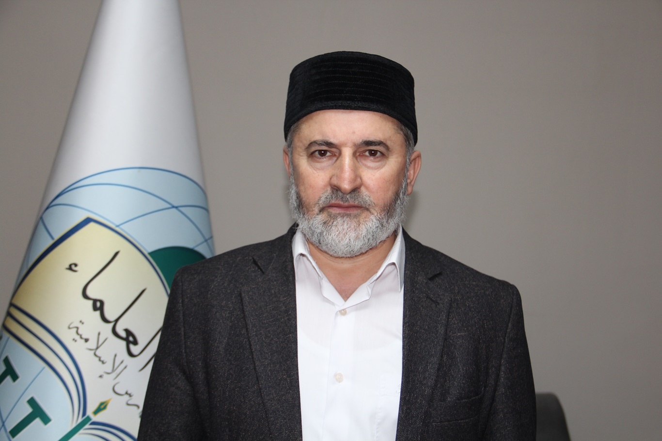 İTTİHADUL ULEMA üyesi Molla Mehmet Ali Altun