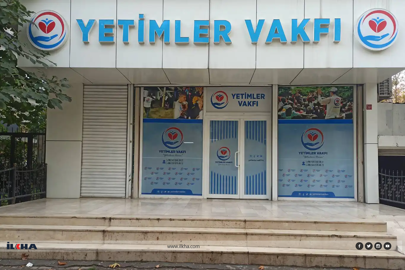 Ji Weqfa Êtîman Peyama Cejna Remezanê