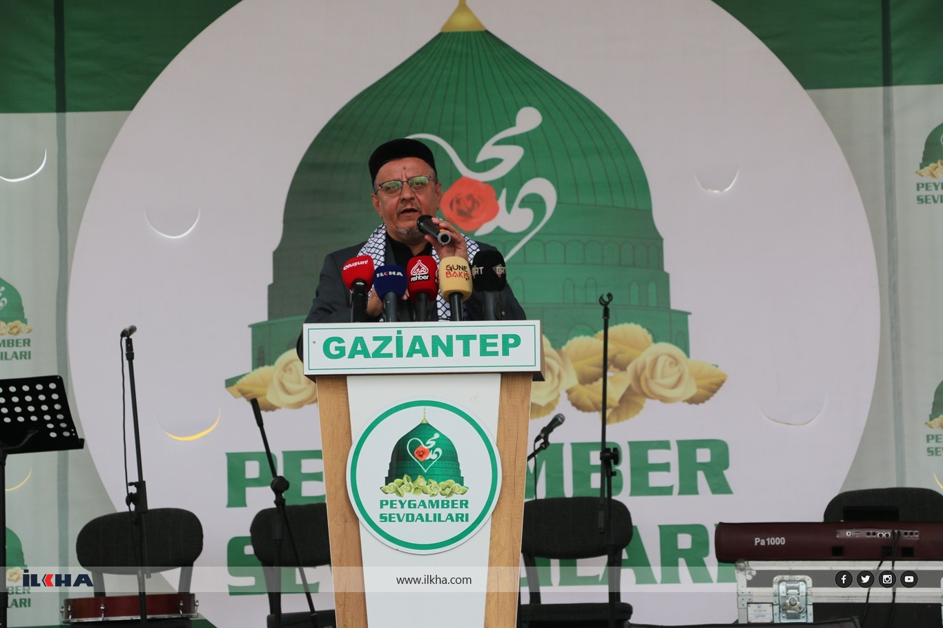 Mass gathering in Gaziantep honors Prophet Muhammad as symbol of resistance Mass gathering in Gaziantep honors Prophet Muhammad as symbol of resistance