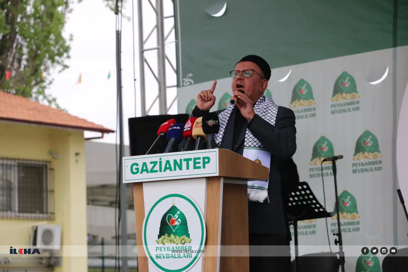 Mass gathering in Gaziantep honors Prophet Muhammad as symbol of resistance