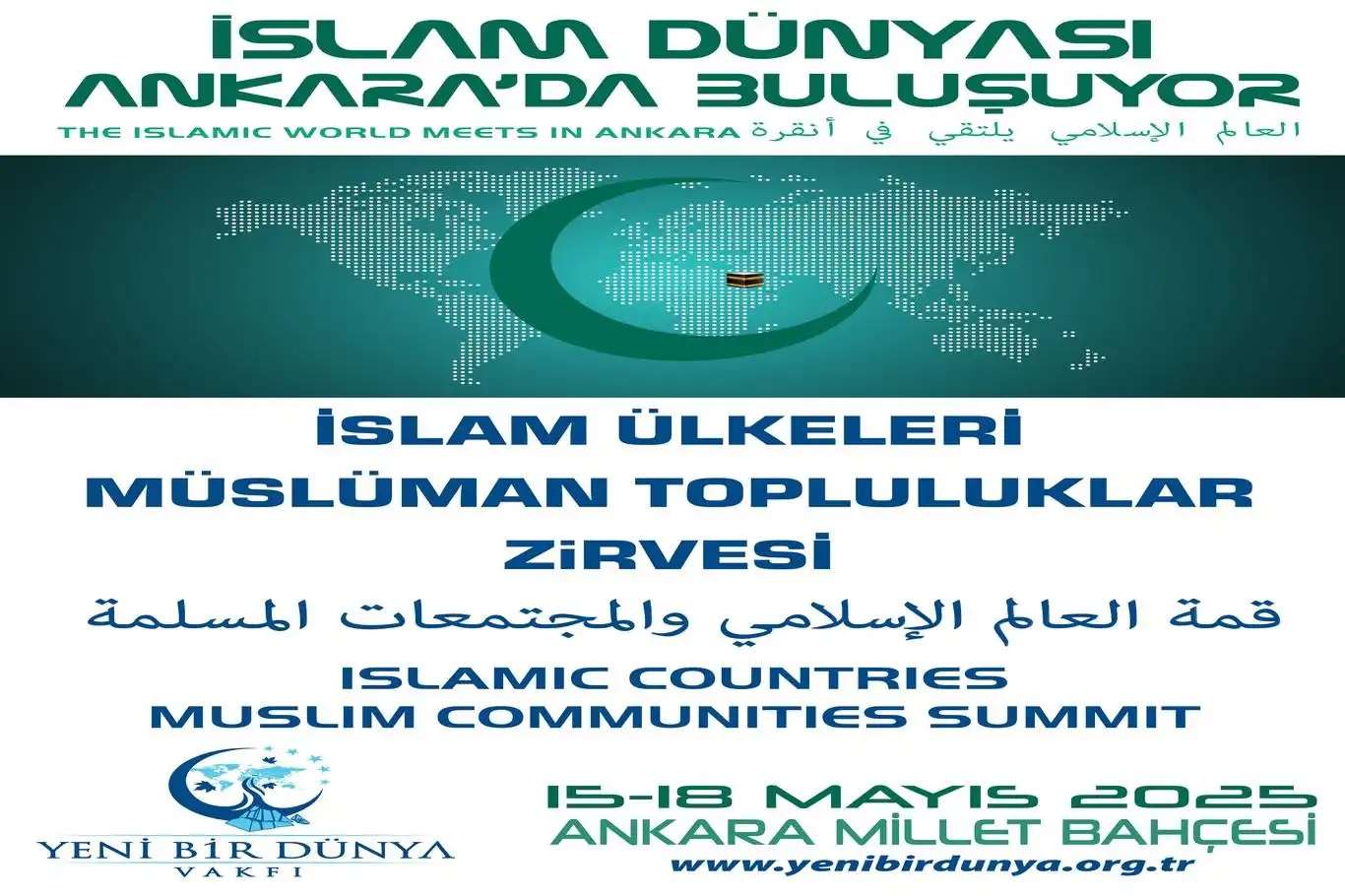 İslam dünyası Ankara'da buluşuyor İslam dünyası Ankara'da buluşuyor