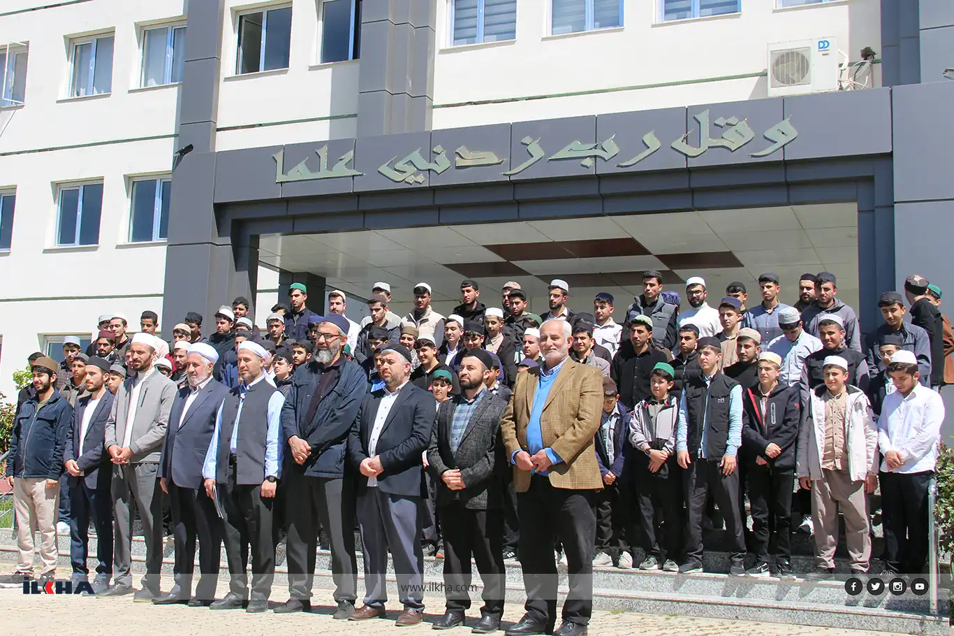 ITTIHADUL ULEMA urges mass turnout for Mawlid al-Nabi in Diyarbakır ITTIHADUL ULEMA urges mass turnout for Mawlid al-Nabi in Diyarbakır