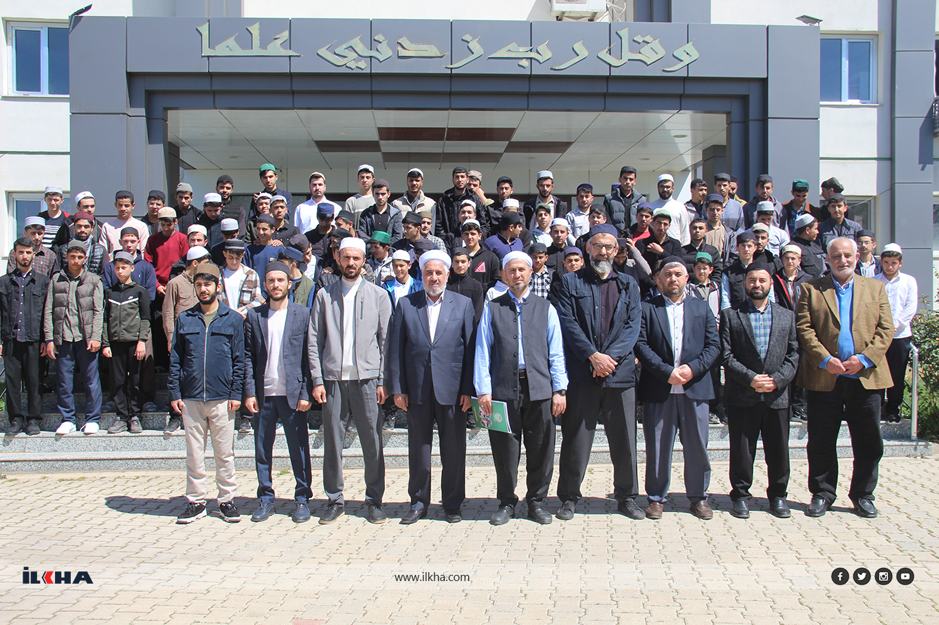 ITTIHADUL ULEMA urges mass turnout for Mawlid al-Nabi in Diyarbakır ITTIHADUL ULEMA urges mass turnout for Mawlid al-Nabi in Diyarbakır