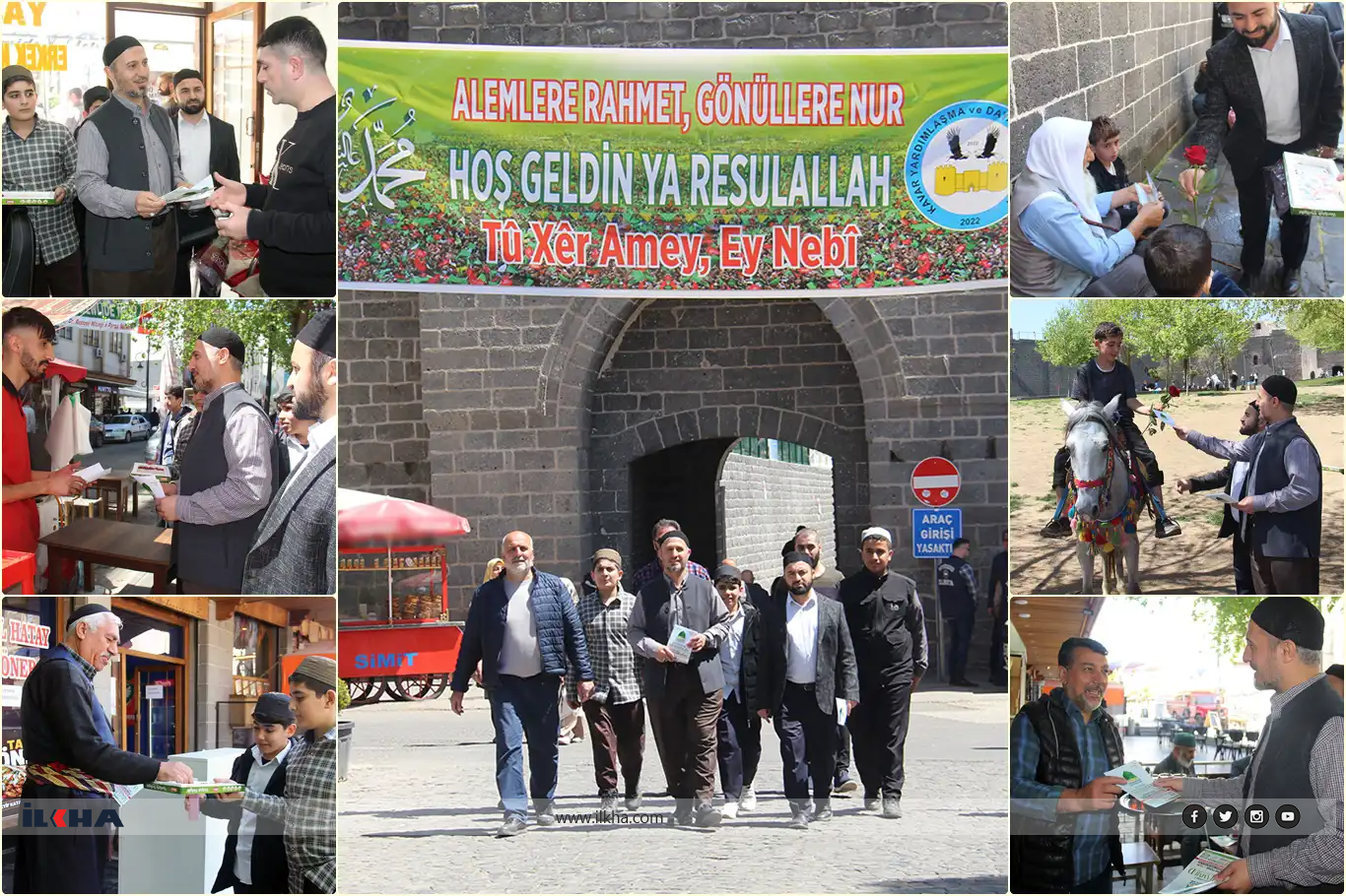Alimên ÎTTÎHADê dikandaran dawetî bernameya Mewlûda Nebî kirin Alimên ÎTTÎHADê dikandaran dawetî bernameya Mewlûda Nebî kirin