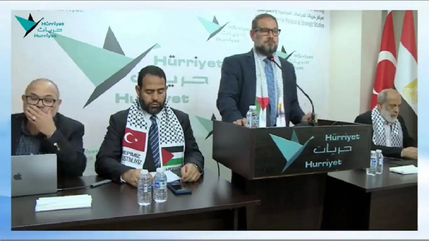 مركز حريات للدراسات السياسية والاستراتيجية ينظم مؤتمراً بعنوان: “لا للإبادة.. لا للتهجير.. لا للتطبيع.. لا للحصار” مركز حريات للدراسات السياسية والاستراتيجية ينظم مؤتمراً بعنوان: “لا للإبادة.. لا للتهجير.. لا للتطبيع.. لا للحصار”