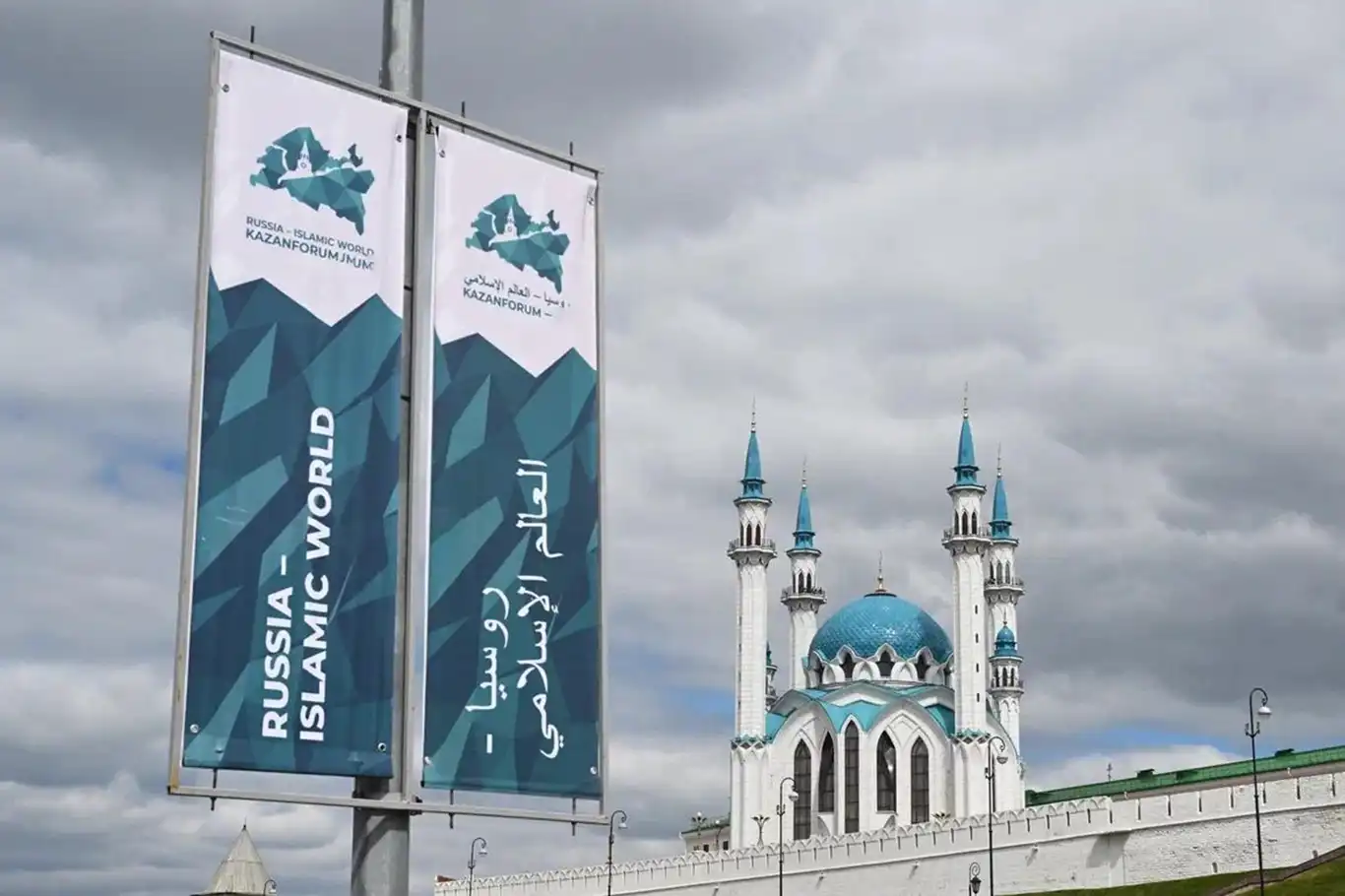 Russia-Islamic World forum in Kazan to host delegates from 87 nations Russia-Islamic World forum in Kazan to host delegates from 87 nations