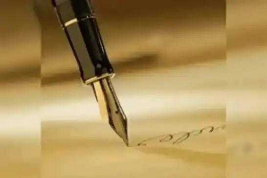  الأستاذ نور الله آي: الأسرة العمود الفقري للمجتمع.