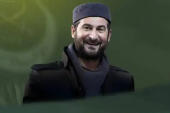 Cemaat-i İslami'den Hüseyin İzzet Atvi için taziye mesajı
