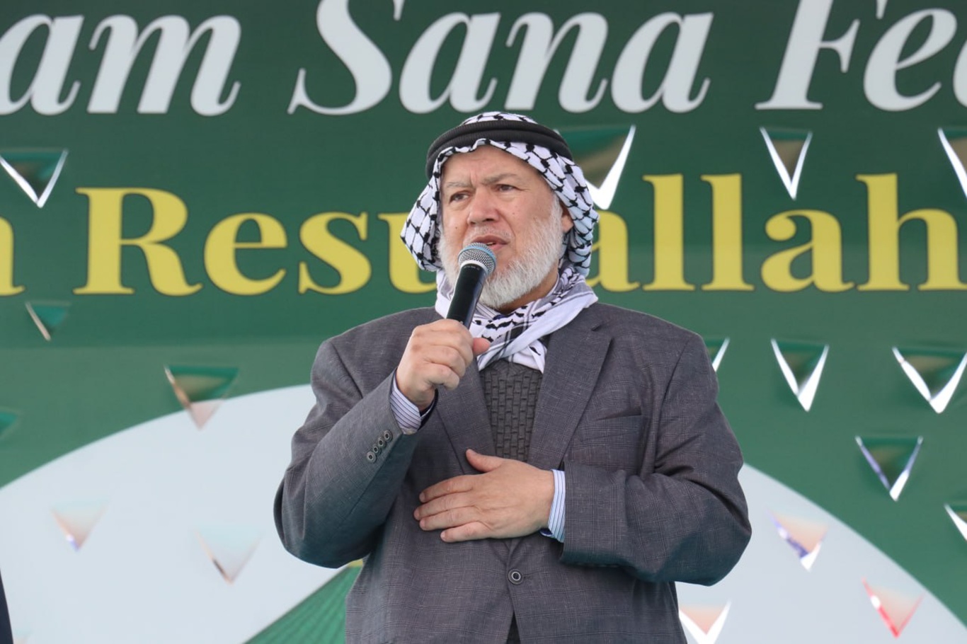 İstanbul'da mevlid etkinliği düzenlendi