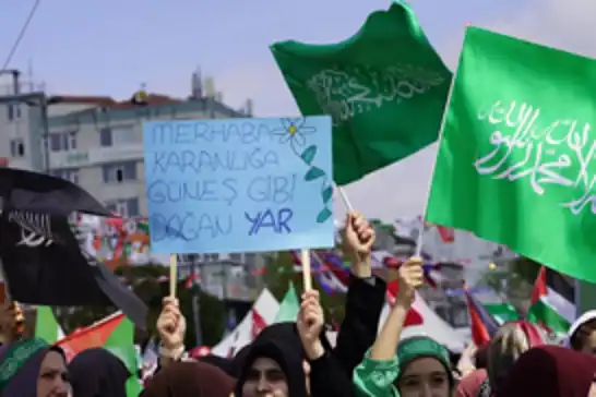 پیام مولود النبی بنیاد دوستداران پیامبر منتشر شد