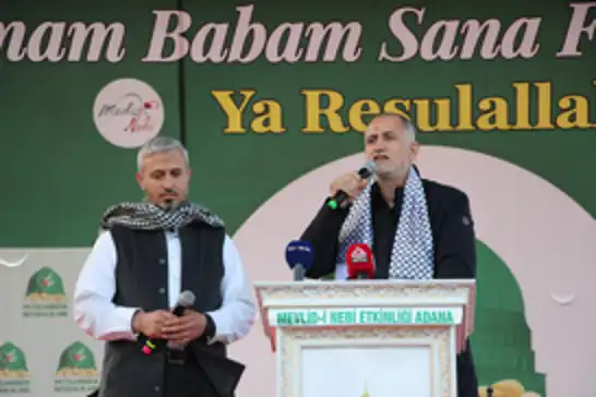 بەرپرسی حەماس: منداڵەکانی غەززەیی چاوەڕوانی هاوکاری ئوممەتن