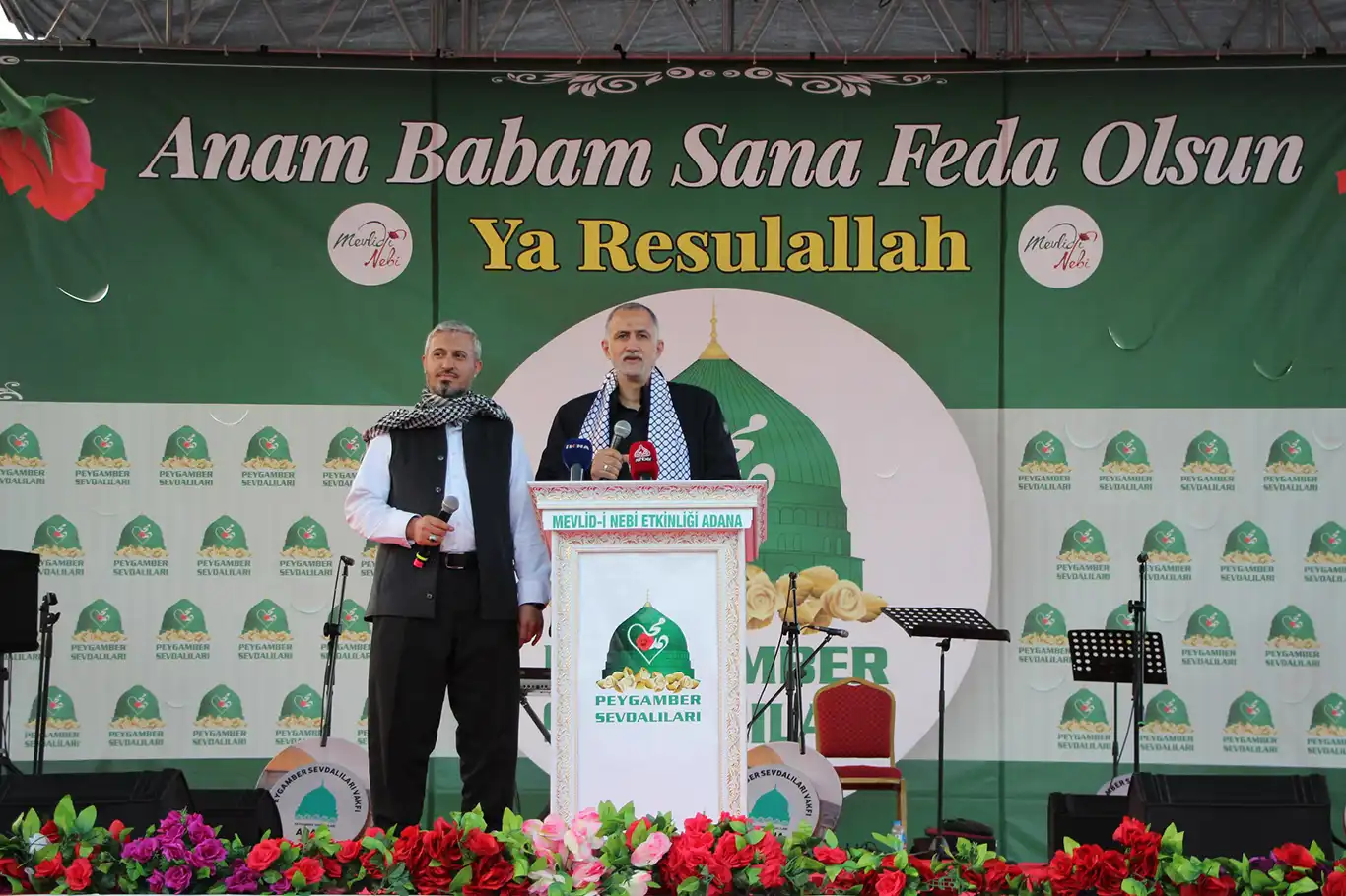 Hamas official urges Islamic unity to support Gaza at Mawlid Al-Nabi event in Adana