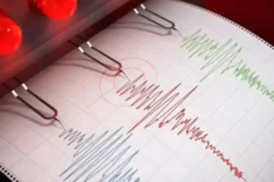 Kütahya'da bir deprem daha