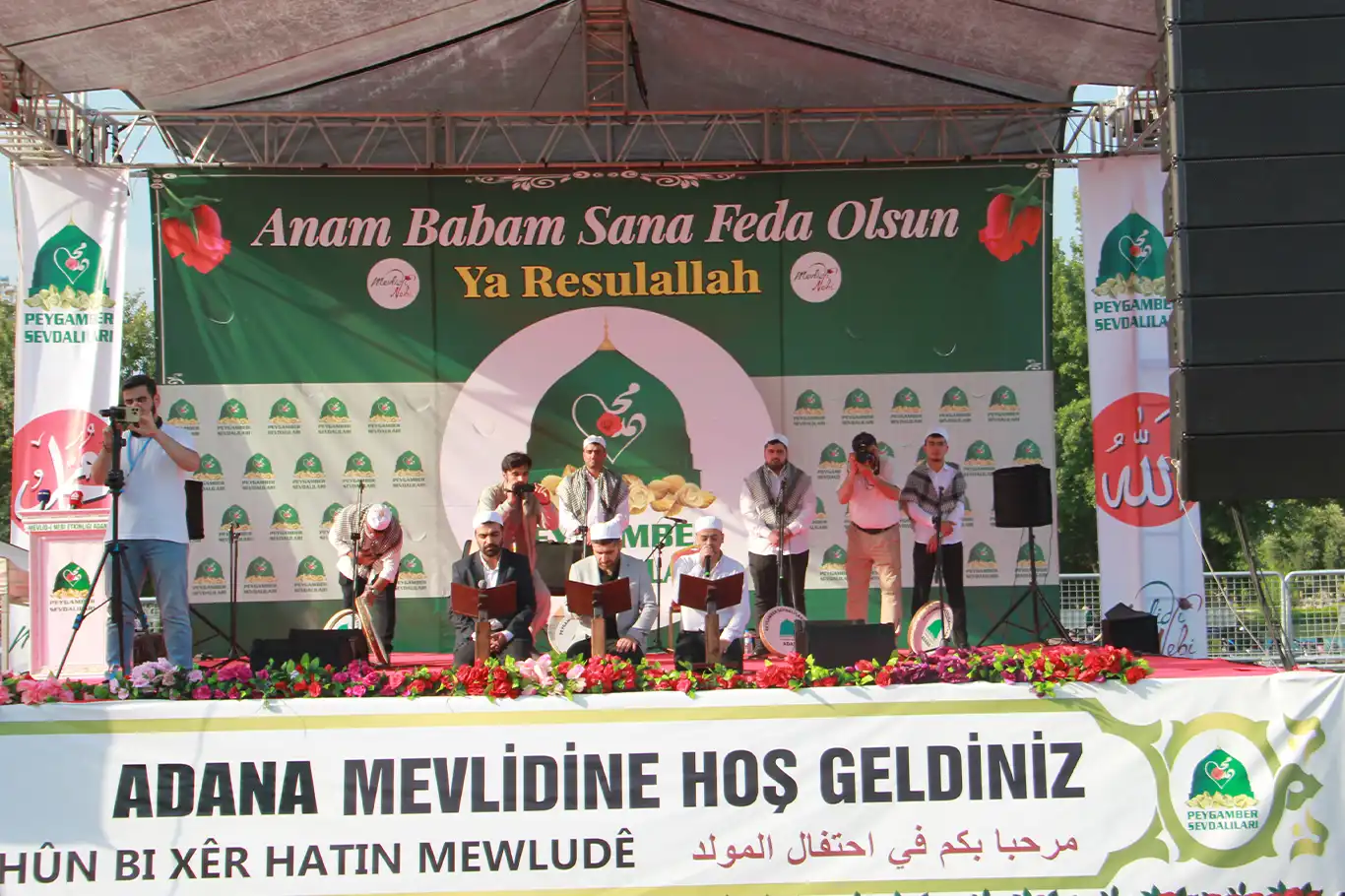 Özlem Ajans sanatçılarından anlamlı mesaj: Hazreti Muhammed’in sancağı altında birleşelim Özlem Ajans sanatçılarından anlamlı mesaj: Hazreti Muhammed’in sancağı altında birleşelim