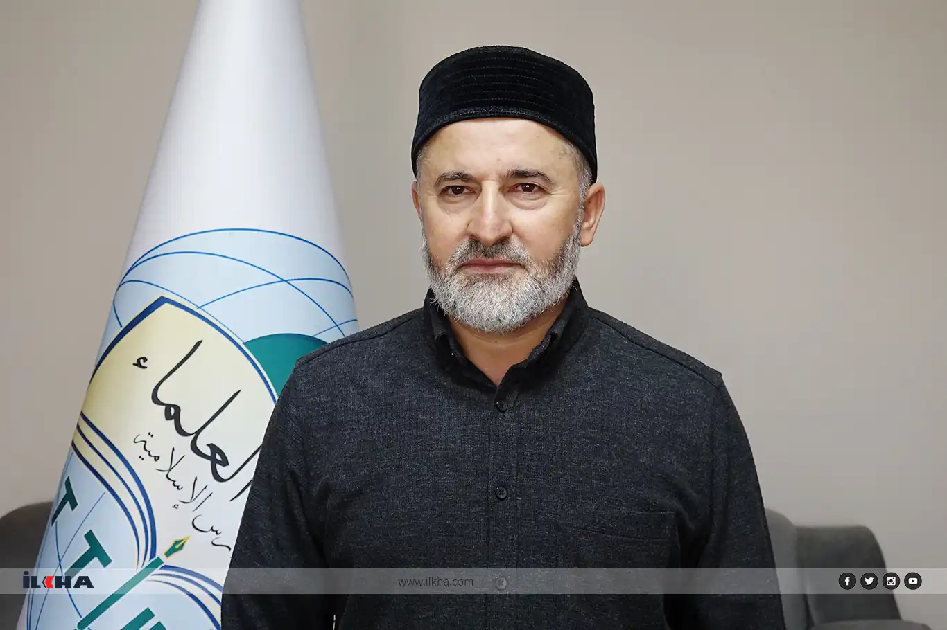 Islamic scholar underscores labour's value and justice in Islam