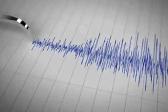 Kütahya'da 4,2 büyüklüğünde deprem