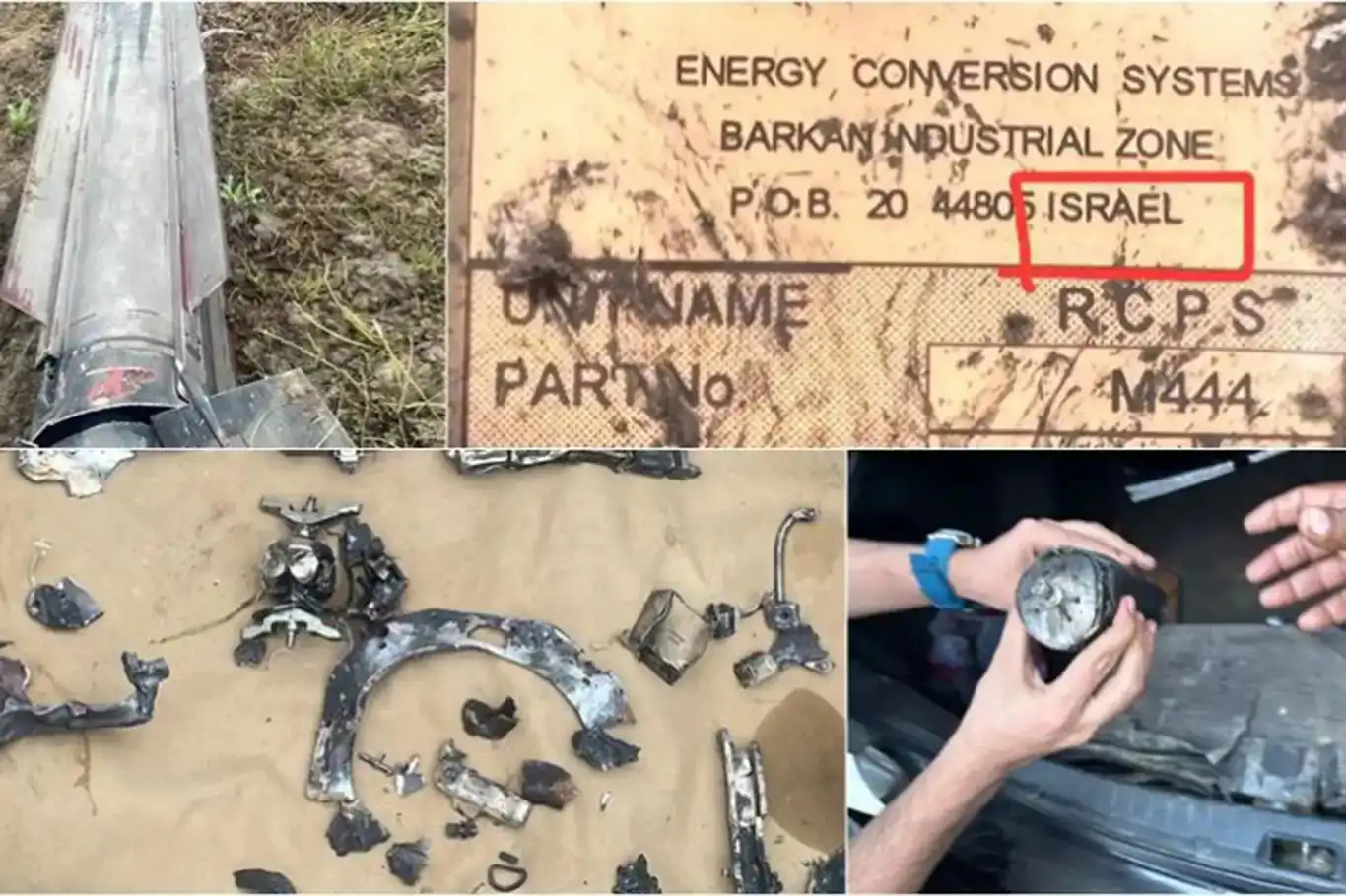 پاکستان: ٧٧ فڕۆکەی بێ فڕۆکەوانی چەکداری دروسکراوی ئیسرائیلمان خستە خوارەوە پاکستان: ٧٧ فڕۆکەی بێ فڕۆکەوانی چەکداری دروسکراوی ئیسرائیلمان خستە خوارەوە