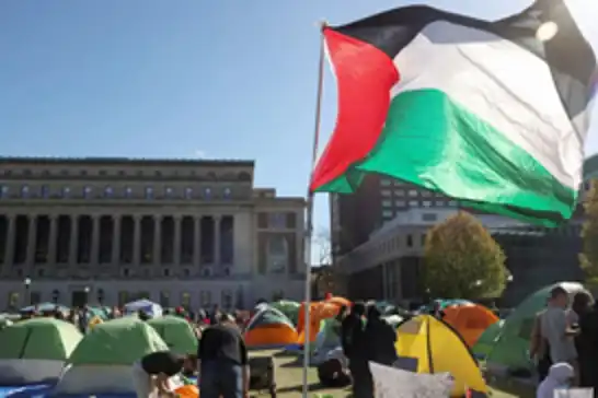 جامعة كولومبيا تفرض عقوبات على الطلاب المناصرين لفلسطين