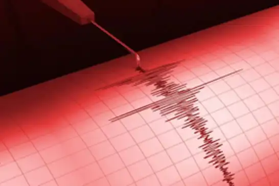 Bursa'da 3 büyüklüğünde deprem 
