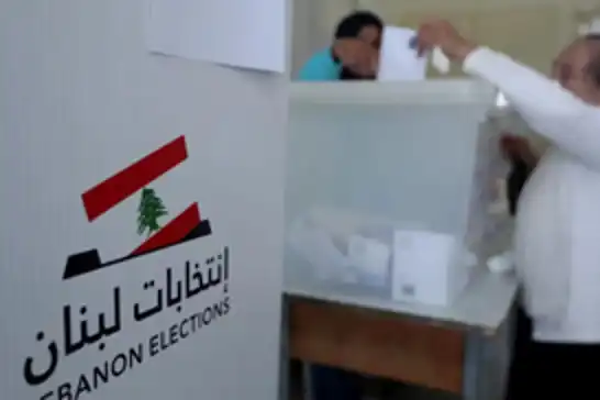 إجراء الجولة الثانية من الانتخابات البلدية والمحلية في شمال لبنان