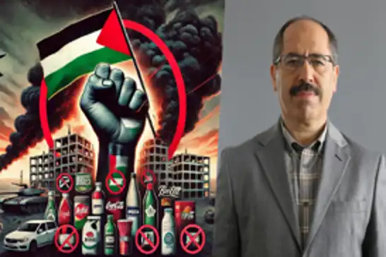 ANFIDAP calls for mass boycott to halt Israel’s genocide in Gaza