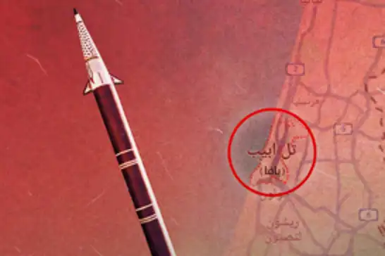 Ensarullah, işgal rejimi havalimanını hedef almaya devam ediyor