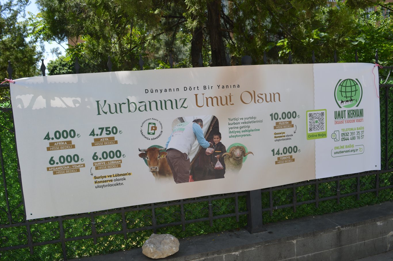 قافلة الأمل في سيرت تُكمل استعداداتها لذبح الأضاحي لصالح الصومال